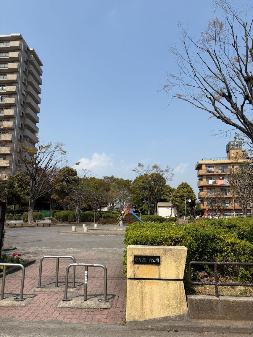 ライオンズマンション鴨居第３公園