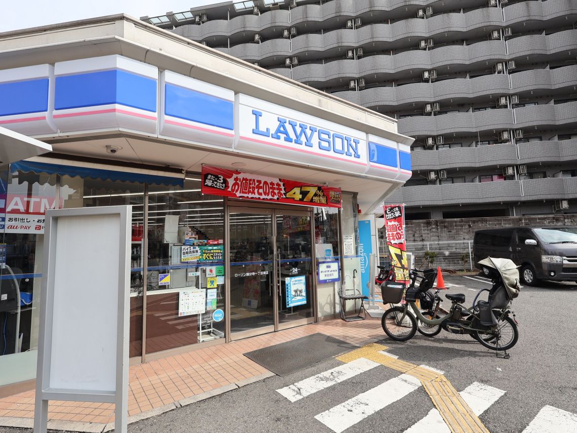 シティタワー大阪天満コンビニ
