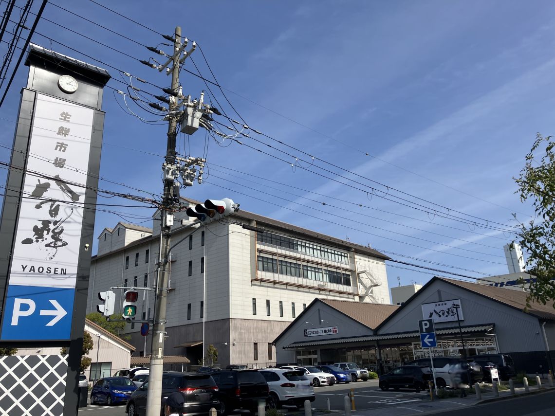 ライオンズマンション住吉川スーパー