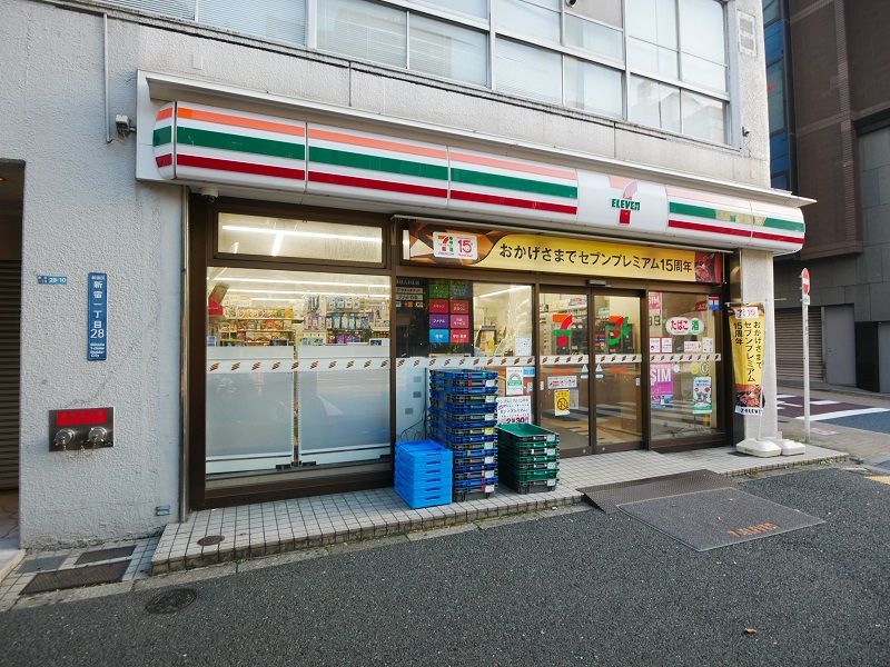 ビラカーサ四谷四丁目コンビニ