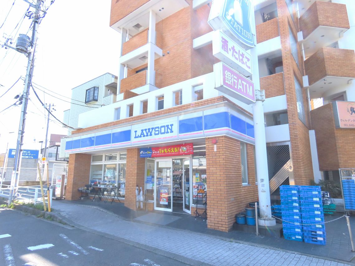 ナイスアーバン横濱片倉町コンビニ