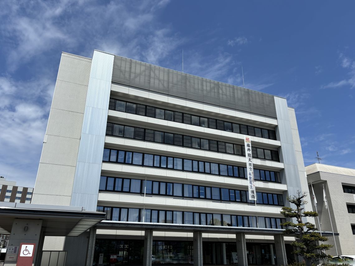 サーパス瀬戸市役所駅前役所