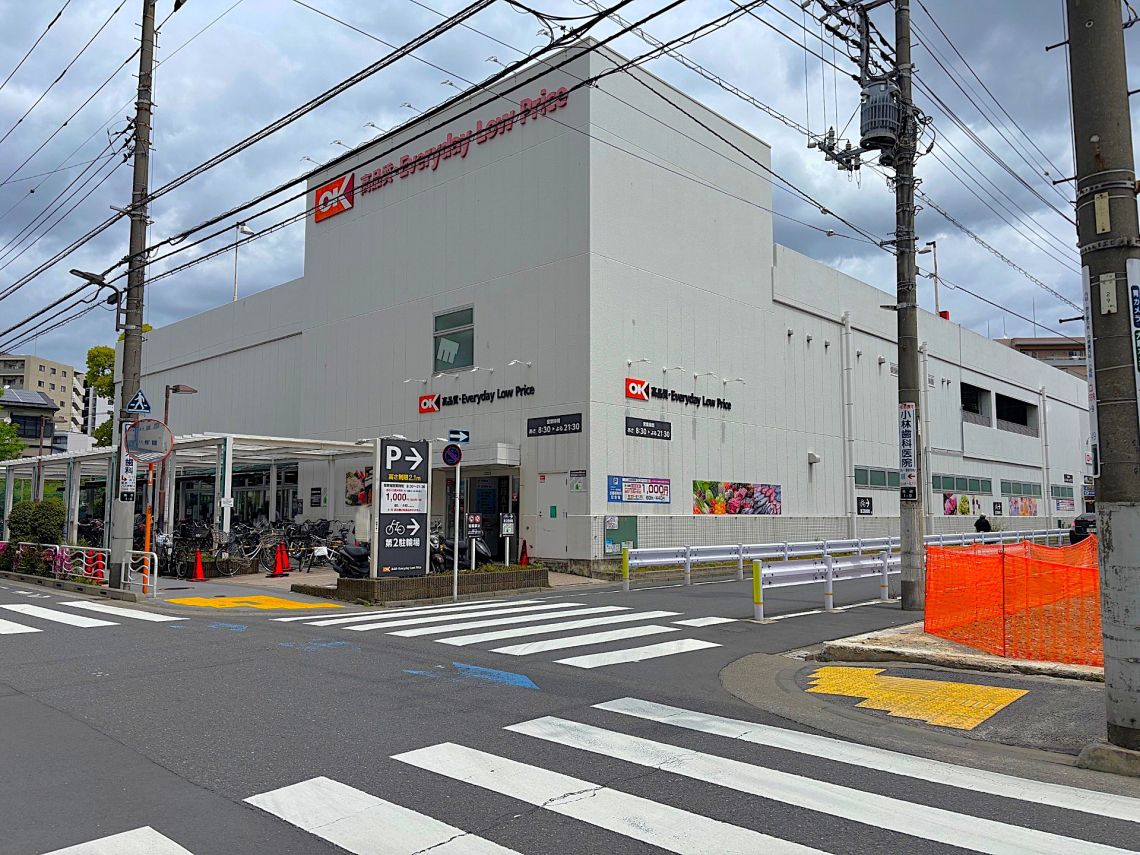 エクセル東陽町スーパー
