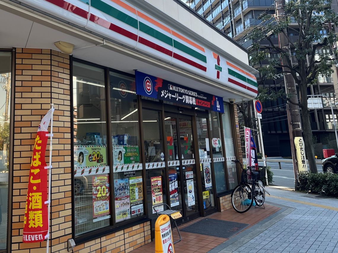 シティタワー西梅田コンビニ