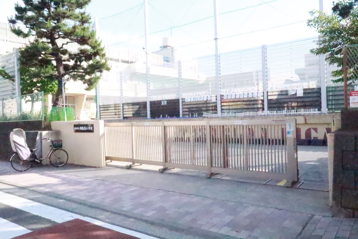 アイディーコート綱島小学校