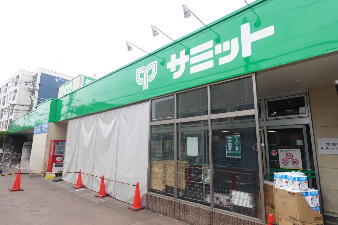 ライオンズマンション弦巻グランフォートスーパー