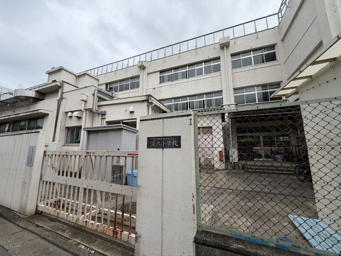 Ｄ’グランセ深沢小学校