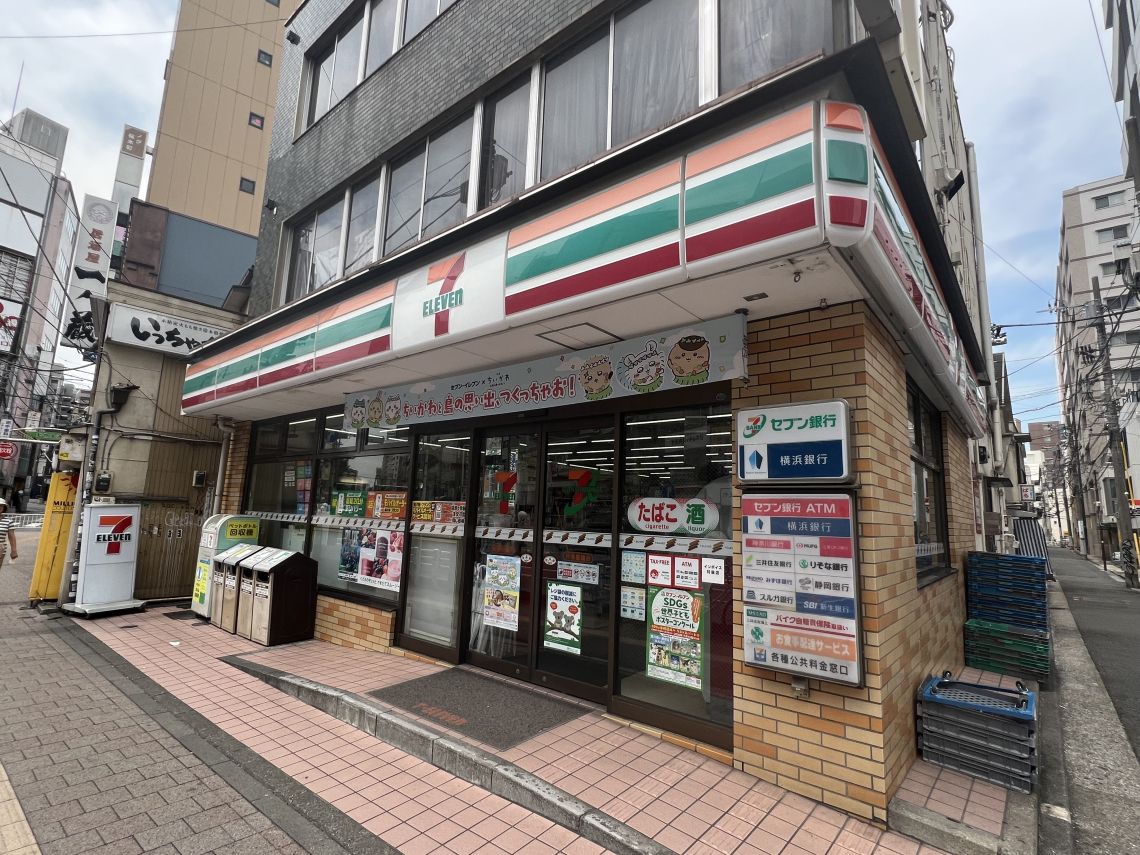 ネオキャッスル野毛コンビニ