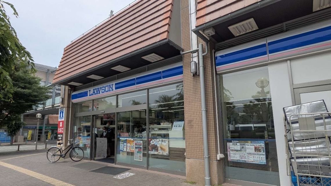 ライオンズ甲東園グランフォートコンビニ