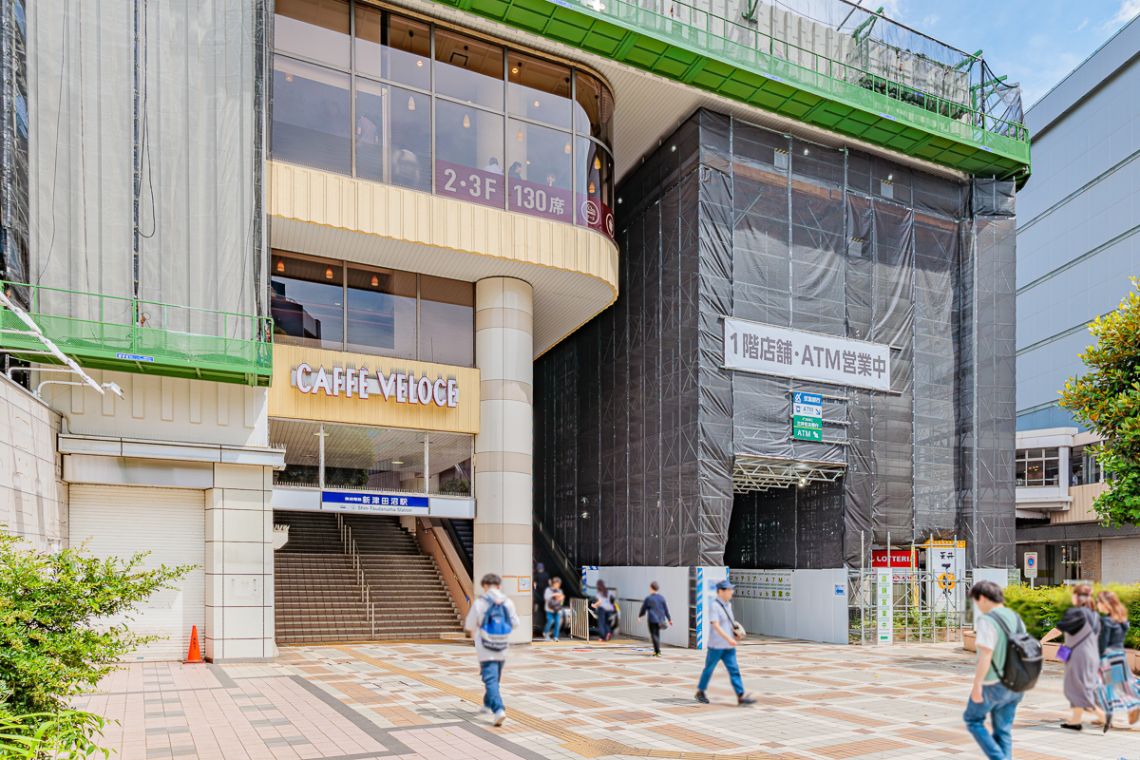 ライオンズステーションプラザ津田沼駅