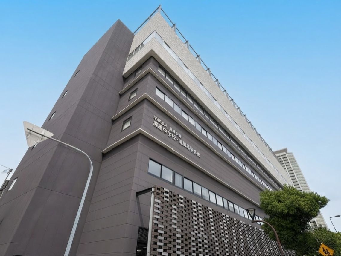 プラウド夕陽ヶ丘北山町中学校