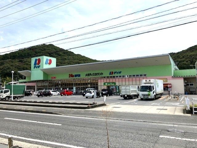 サーパス津高台通り一番館スーパー