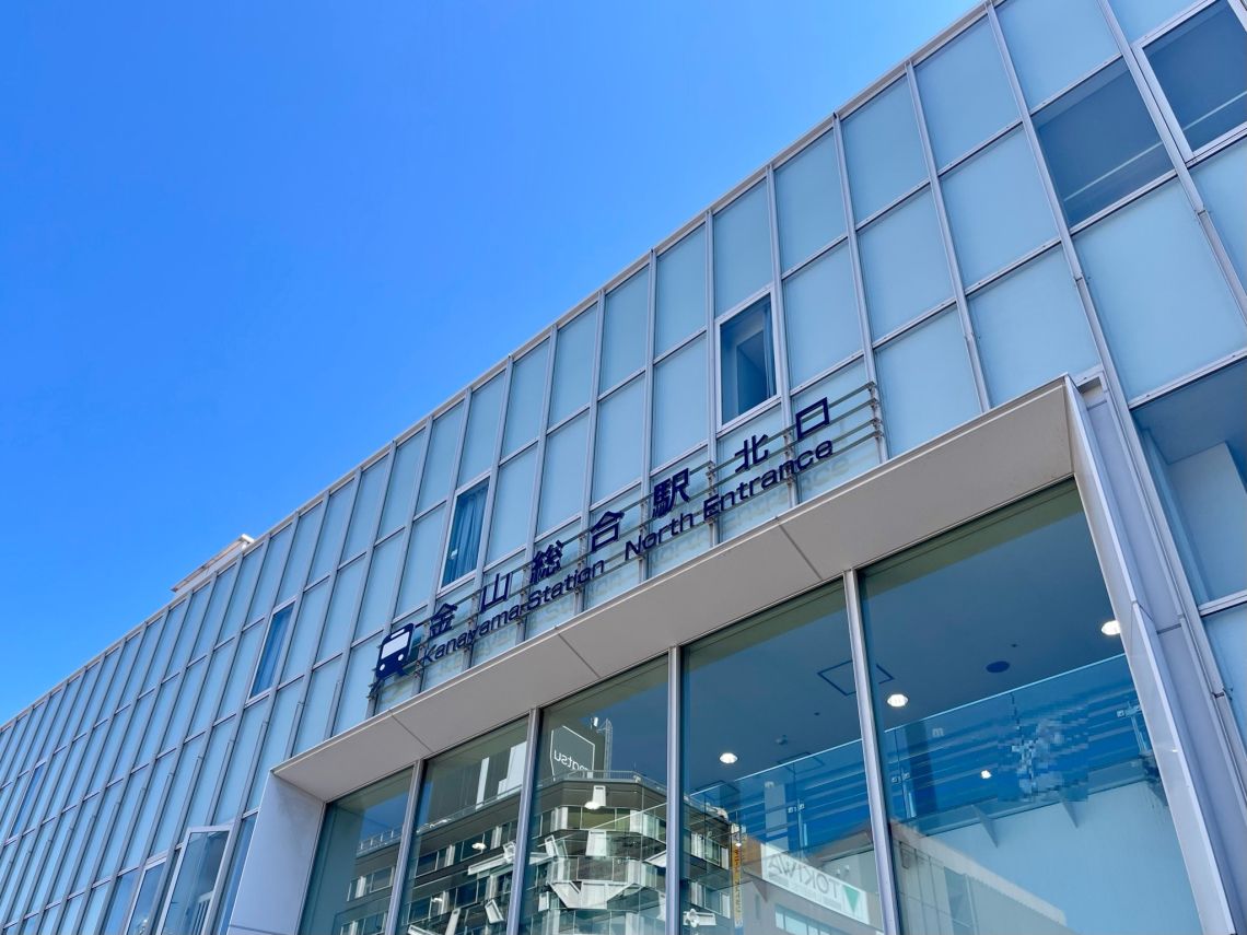 ライオンズマンション富士見町駅