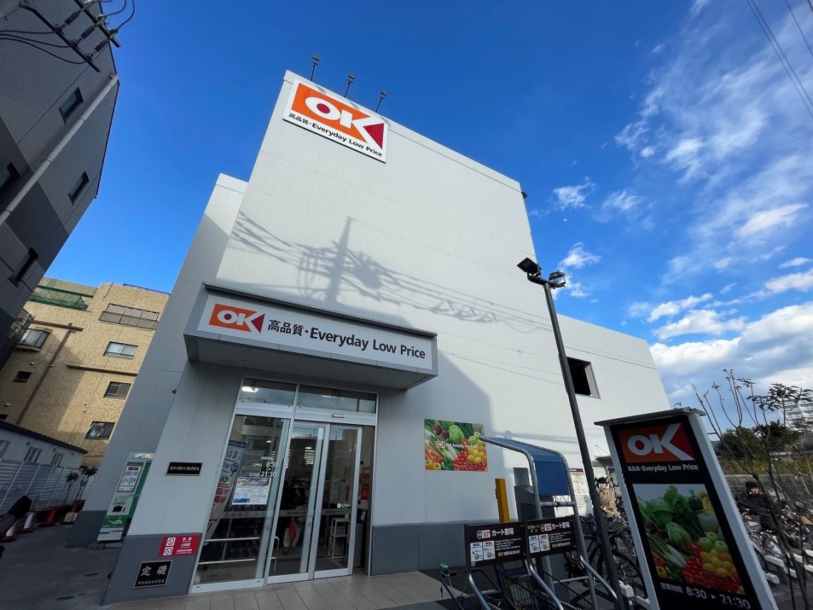 パークホームズ調布スクエアガーデンスーパー