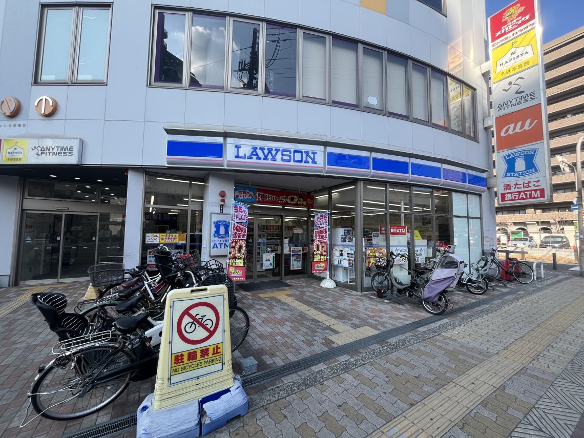 ハイネス今福東公園一番館コンビニ