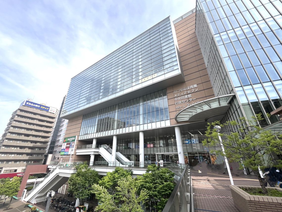 ライオンズマンシヨン川口第七図書館