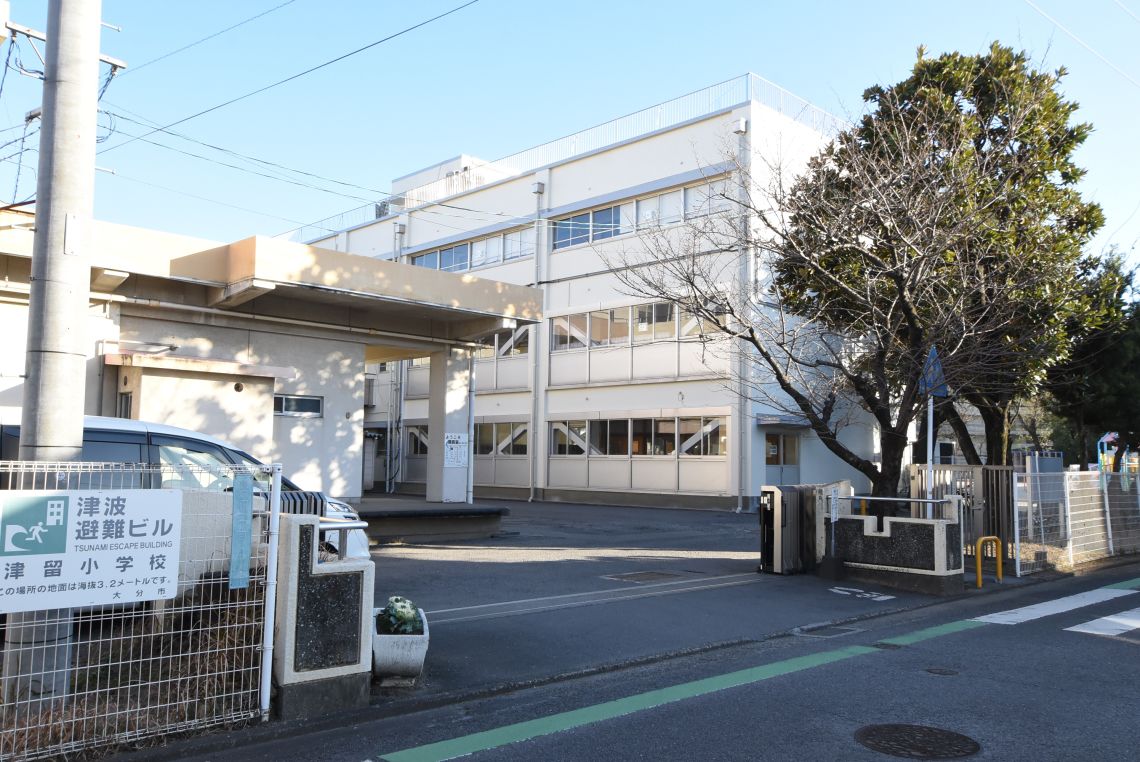 サーパス中津留小学校