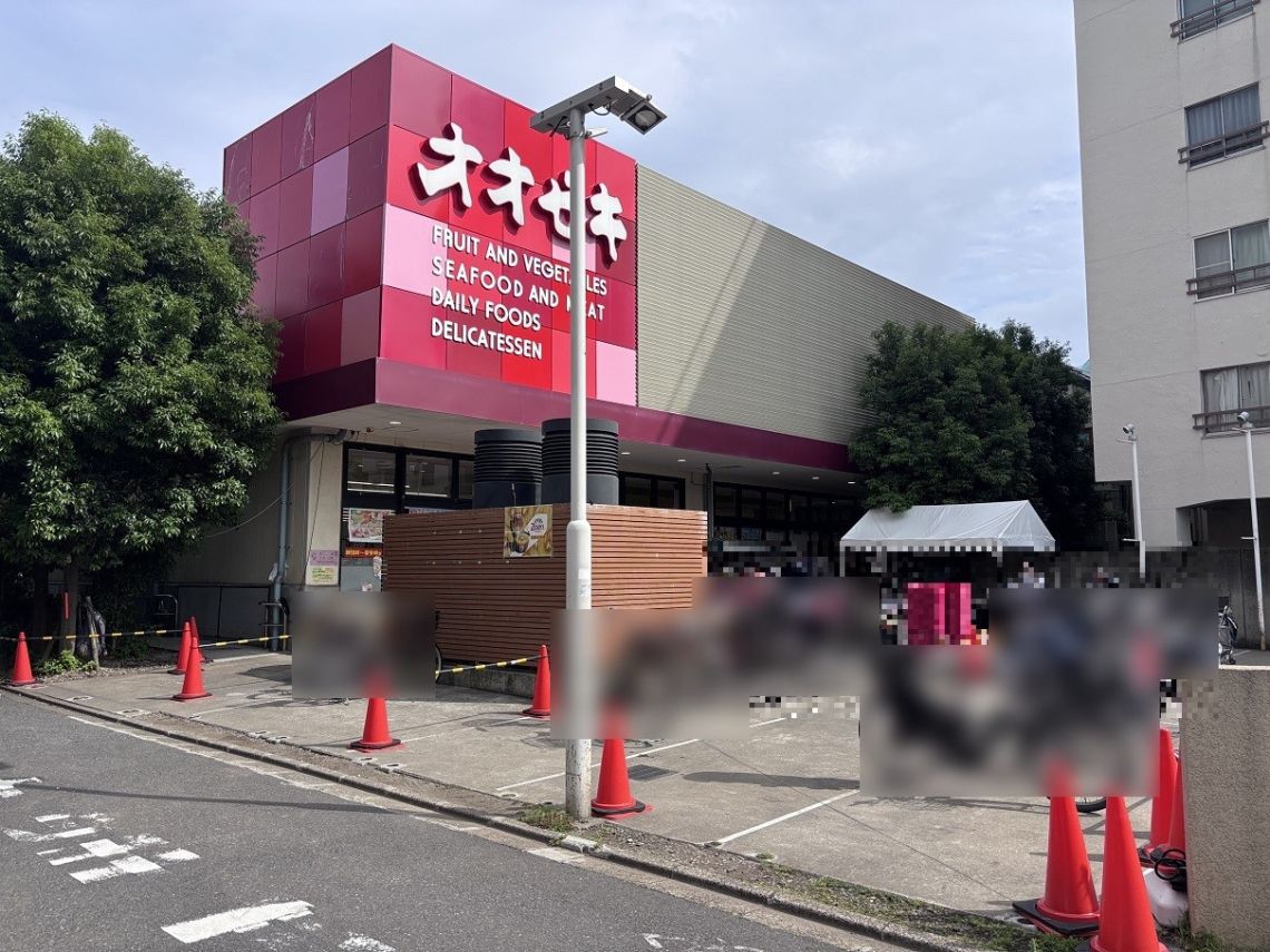 Ｔｈｅ目黒桜レジデンススーパー