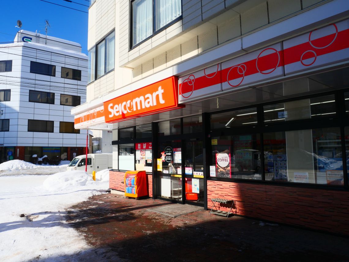 クレアホームズ札幌大通東エスシートコンビニ