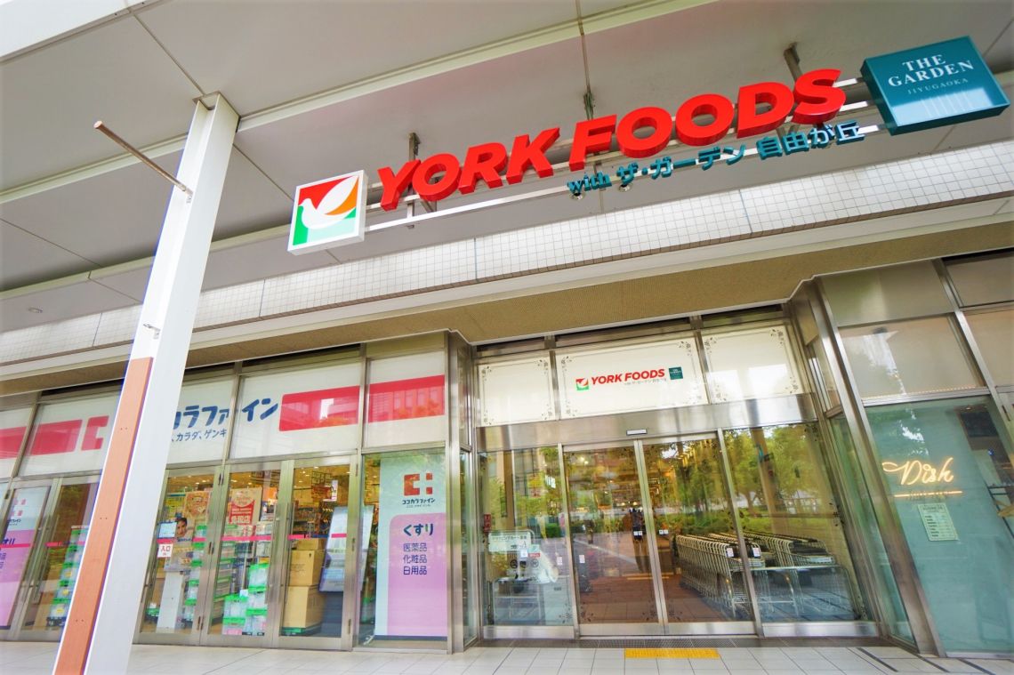 ビラカーサ四谷四丁目スーパー