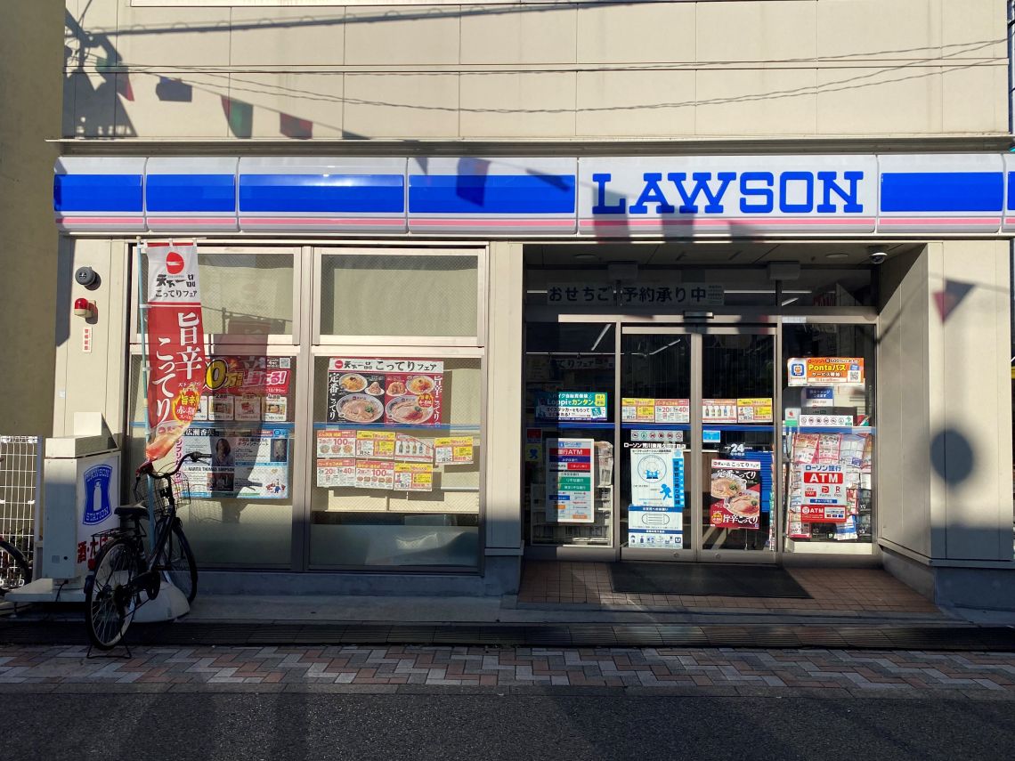 ダイアパレスベリウェール町屋コンビニ