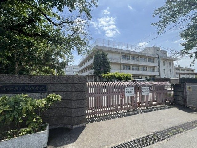 ダイアパレス川口中学校