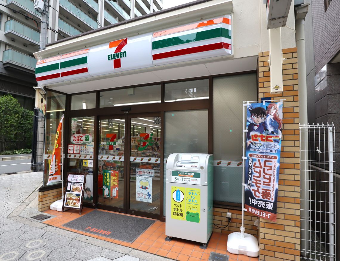 ウエリスタワー谷町四丁目コンビニ