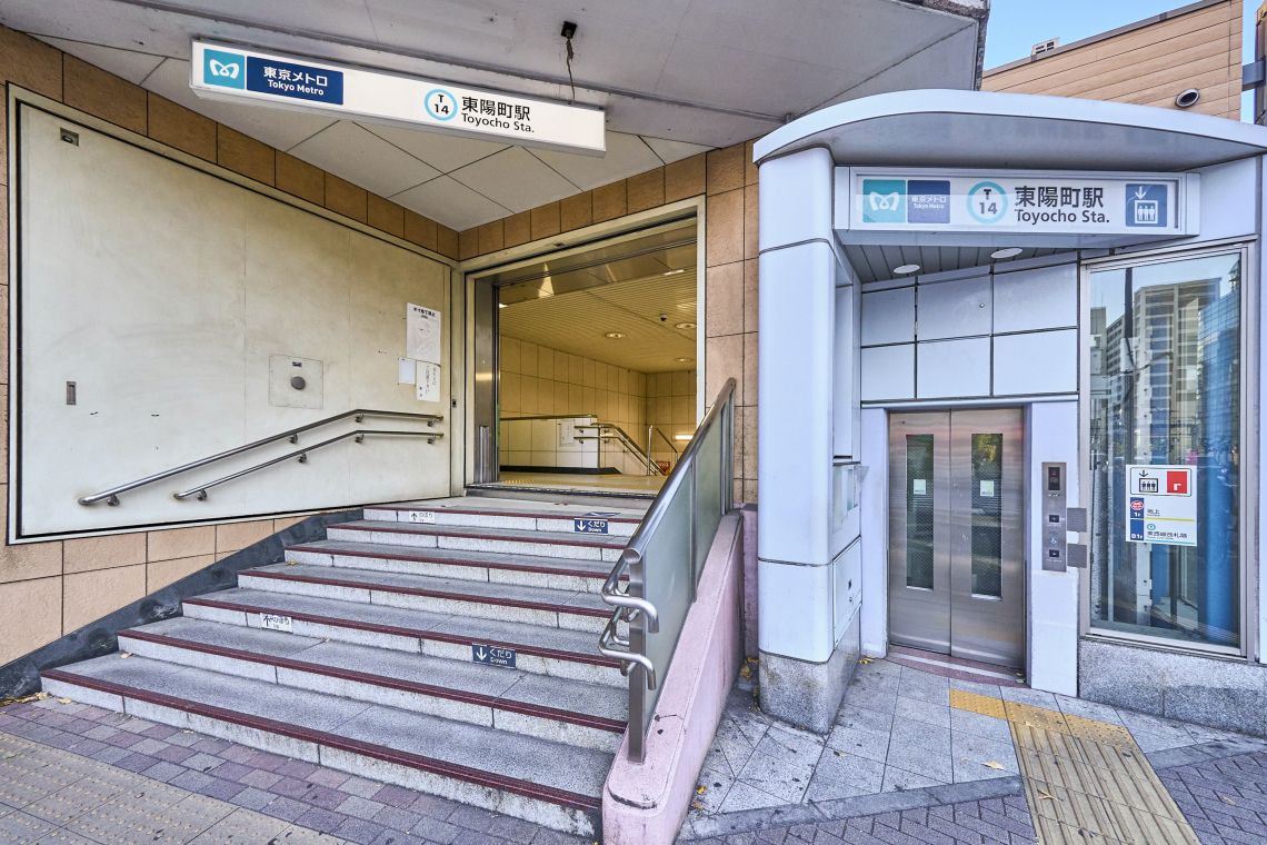 エクセル東陽町駅