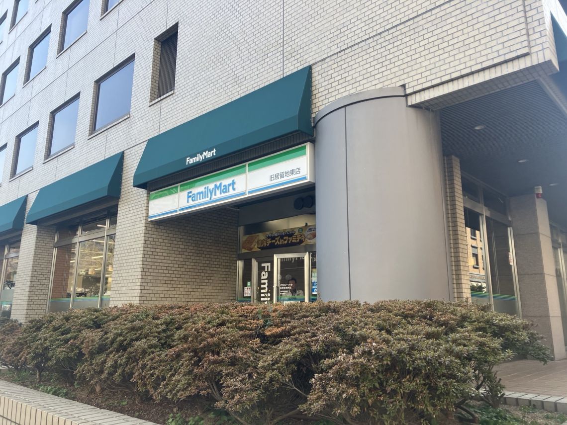 ライオンズタワー神戸旧居留地コンビニ