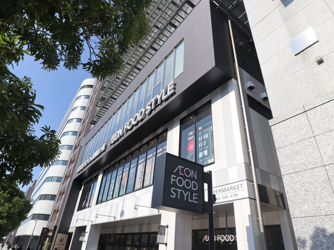 ライオンズマンション大阪スカイタワースーパー