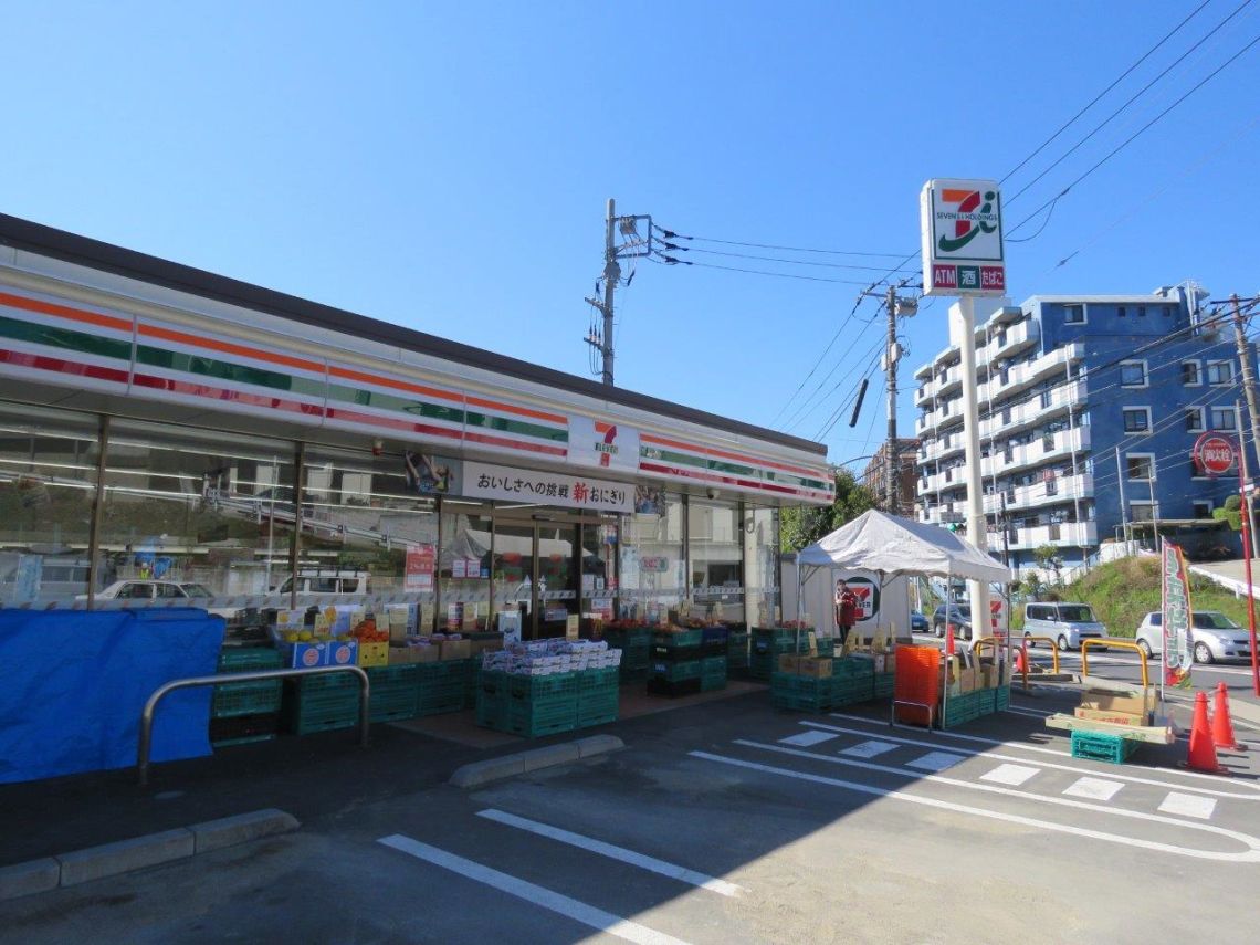 ユニーブル東戸塚コンビニ