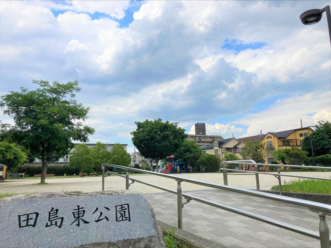 ライオンズマンション武蔵浦和ガーデン公園