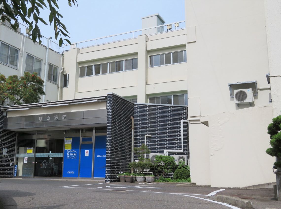 サーパス南大通病院