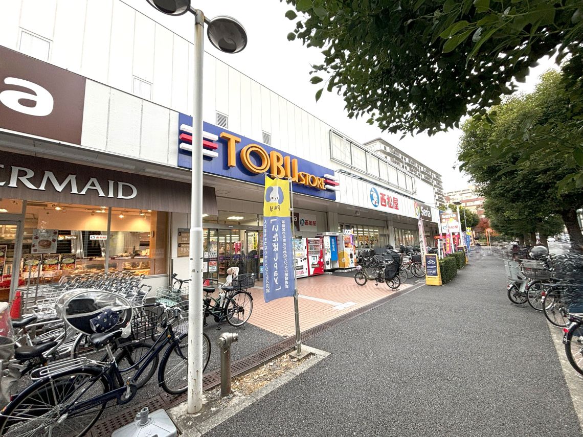 レーベンハイム常盤台スーパー