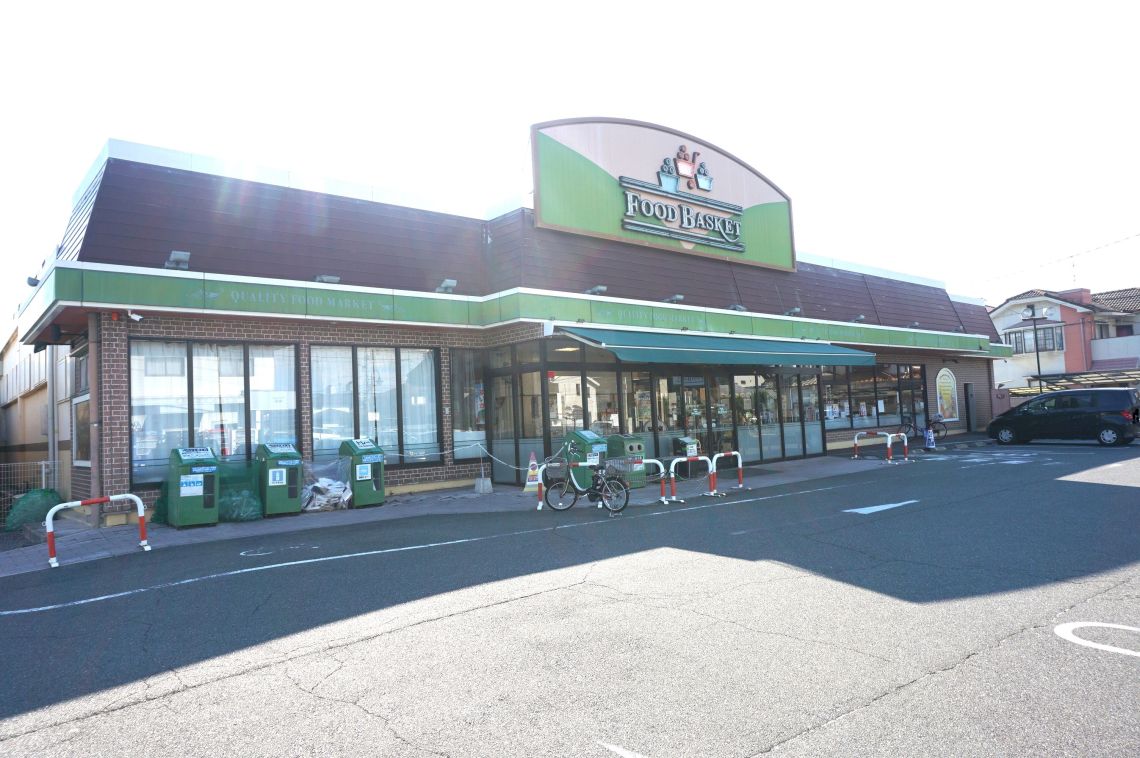 両備グレースマンション妹尾駅前伍番館スーパー