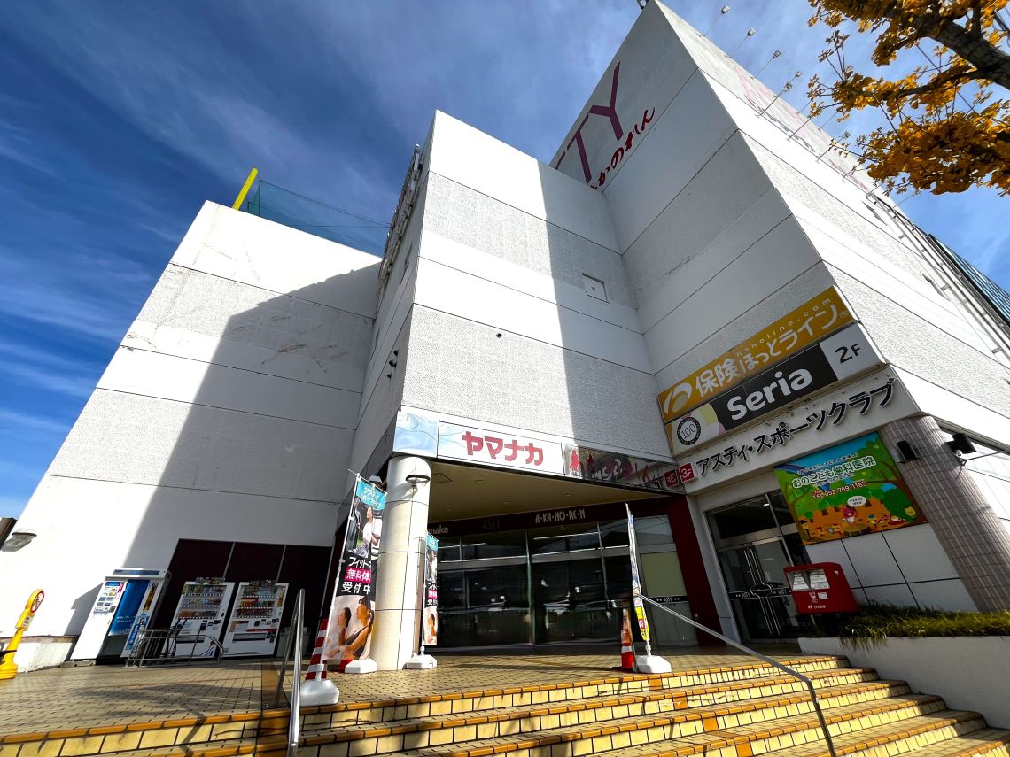 ユーステージ香流参番館スーパー