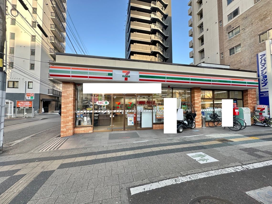 ライオンズマンション立町コンビニ