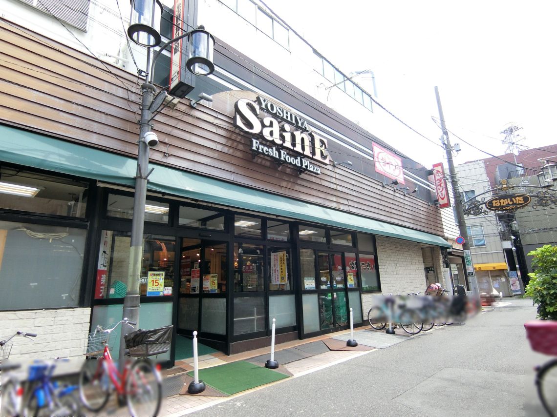 クリスタルパレス中板橋スーパー