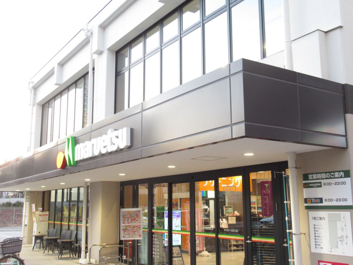 スカーラ池袋西スーパー