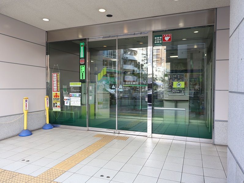 シティタワー大阪天満銀行