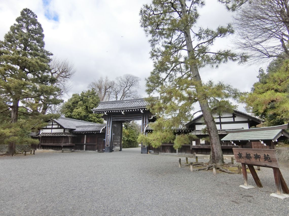 ライオンズマンション二条高倉周辺の街並み