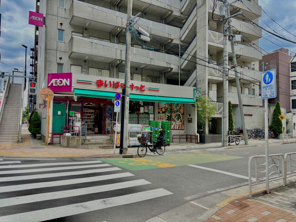 エクセル東陽町スーパー