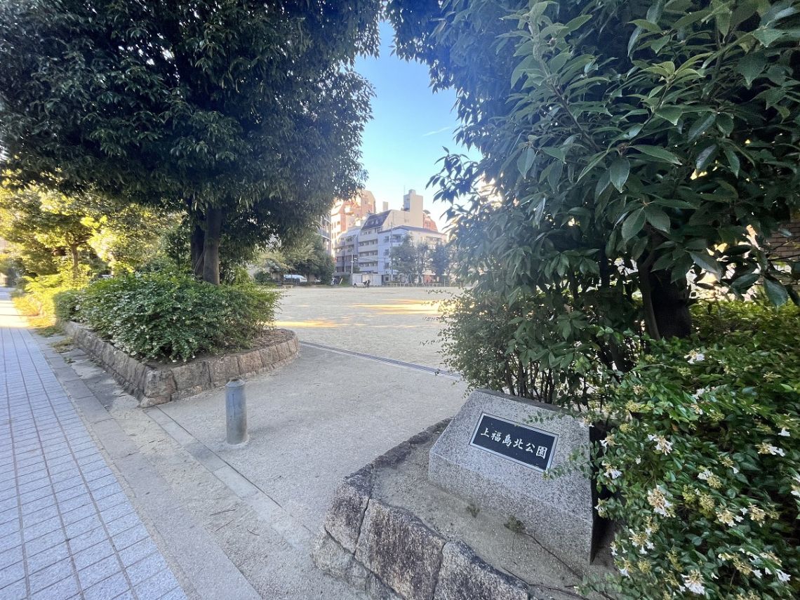 シティタワー西梅田公園