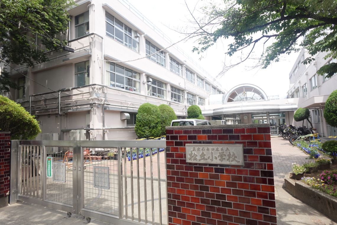 ライオンズマンション弦巻グランフォート小学校