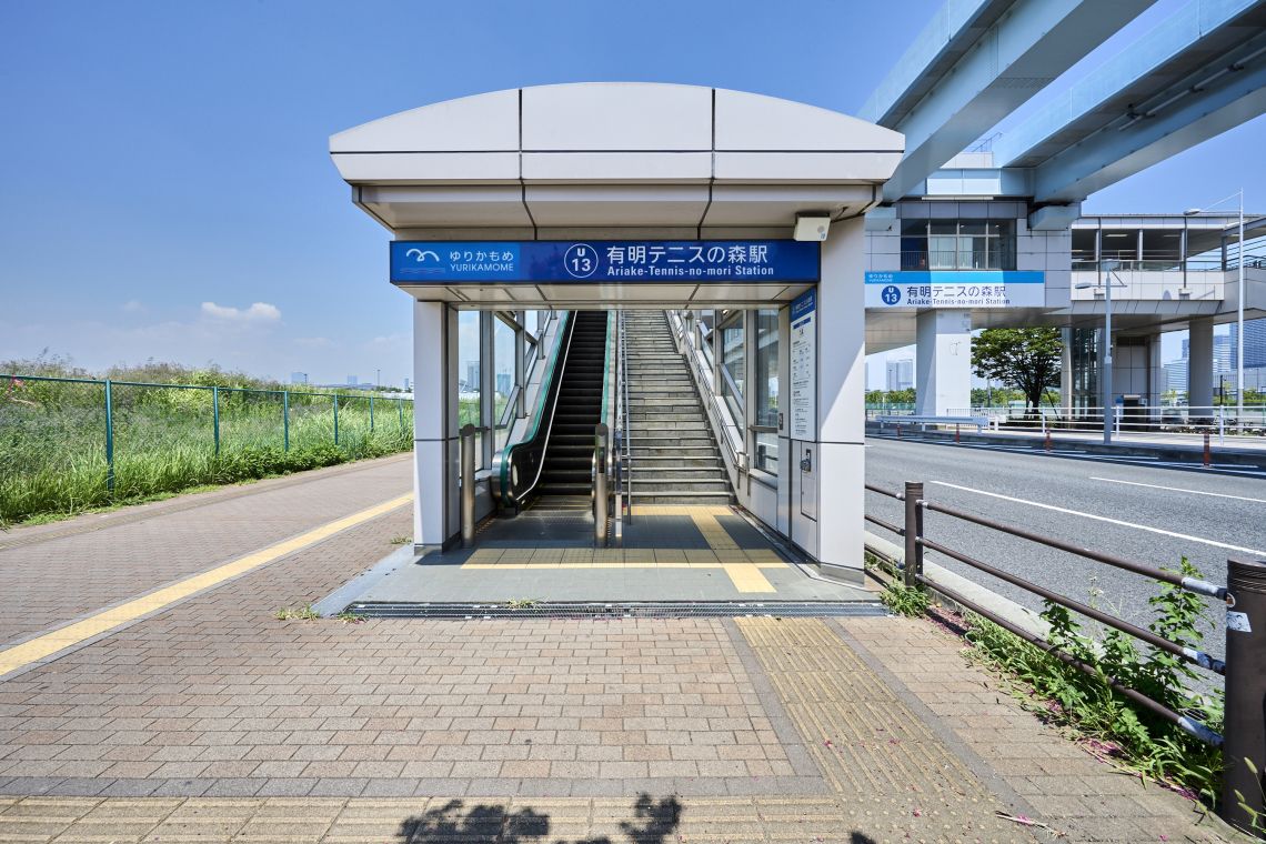 ブリリア有明スカイタワー駅