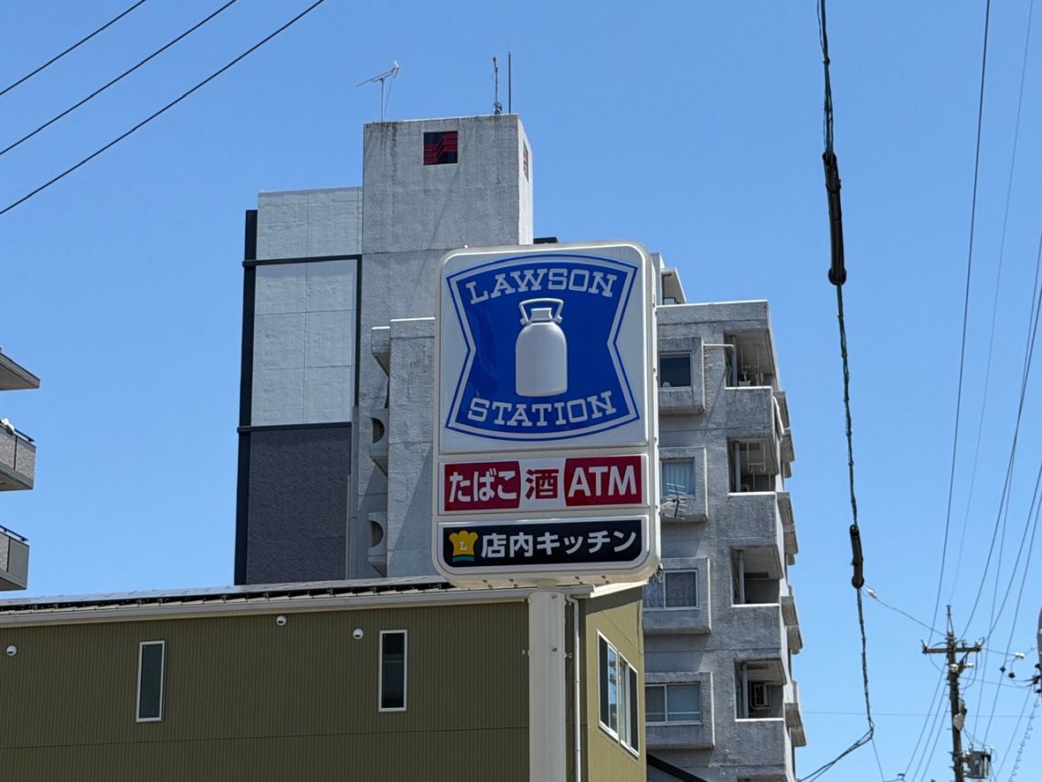 ユーハウス新栄東館コンビニ