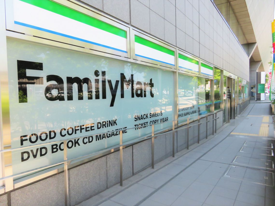 クランズスクエア盛岡アーバンウエストコンビニ