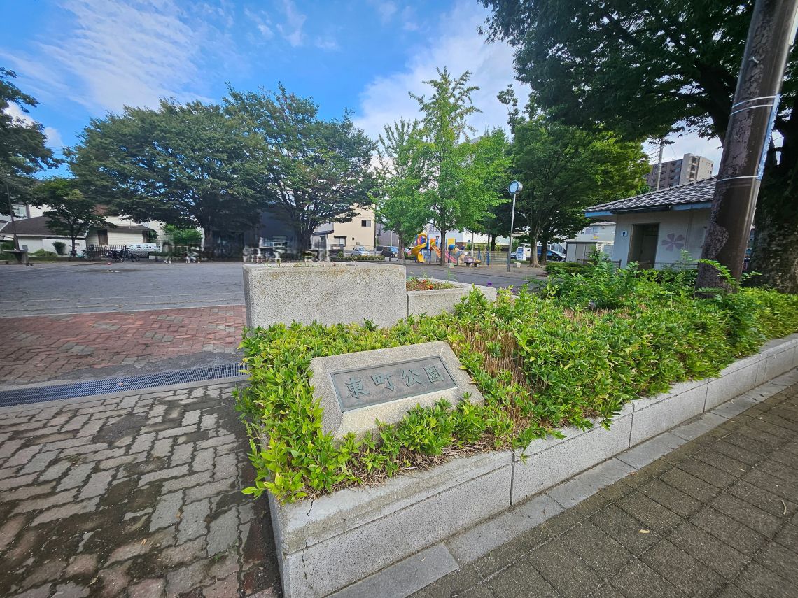 コスモ戸田公園ガーデンフォート公園