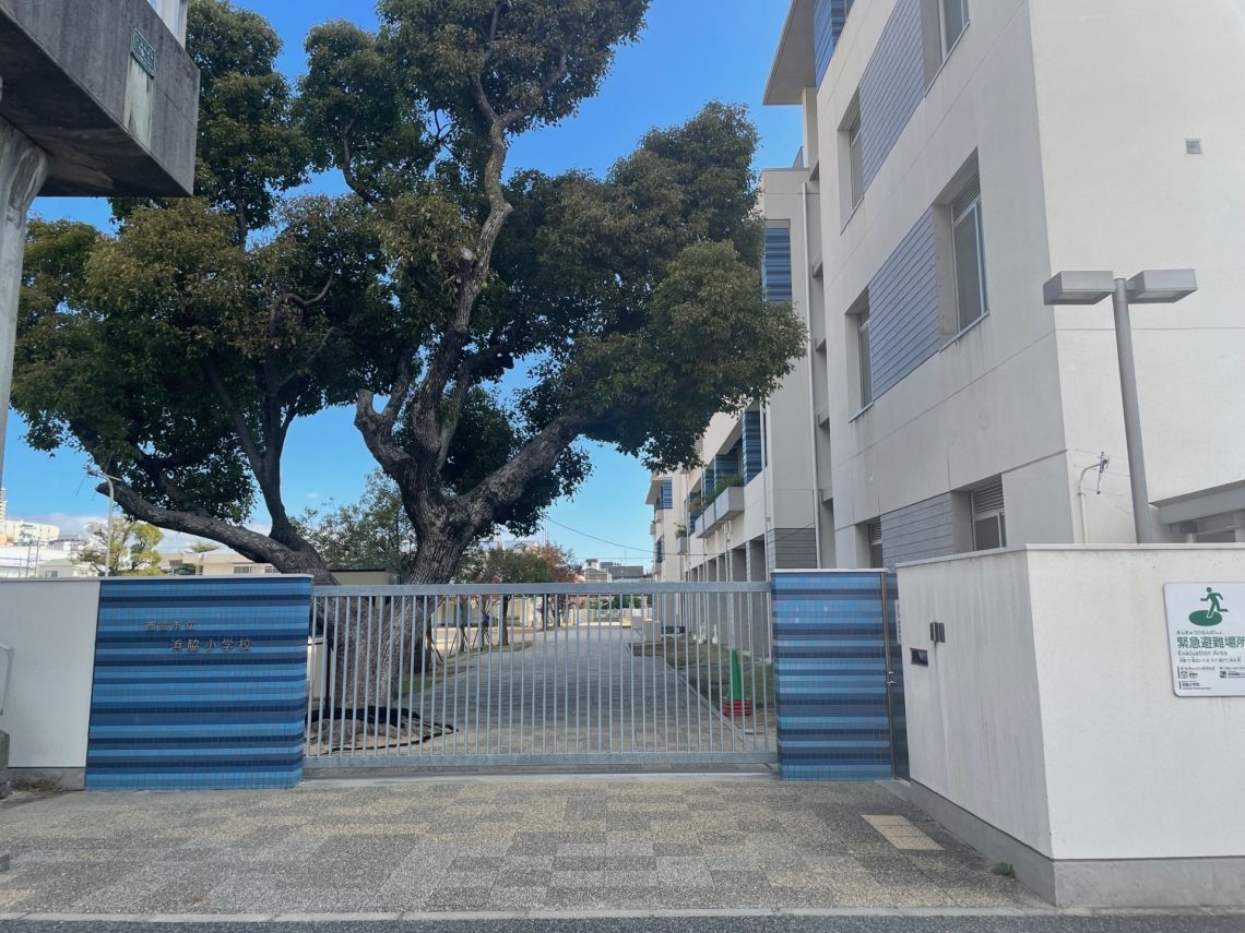 ライオンズマンション香枦園プラージュ小学校