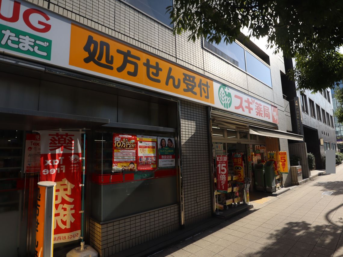 ライオンズマンション大阪スカイタワードラッグストア